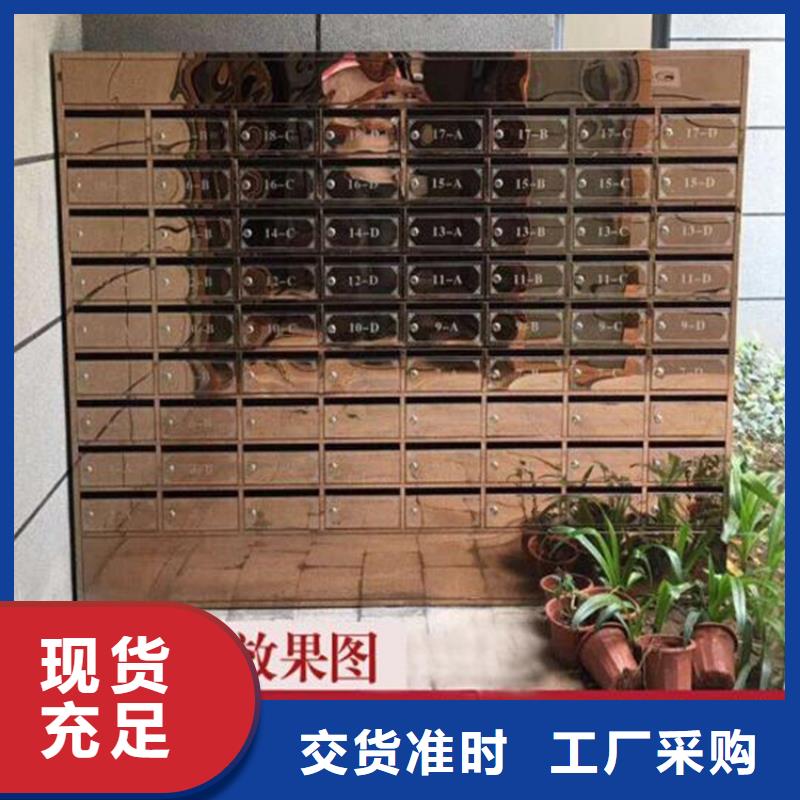 小区不锈钢信报箱视频-小区不锈钢信报箱|赣州市|瑞金|龙南|抚州|景德镇|新余|九江