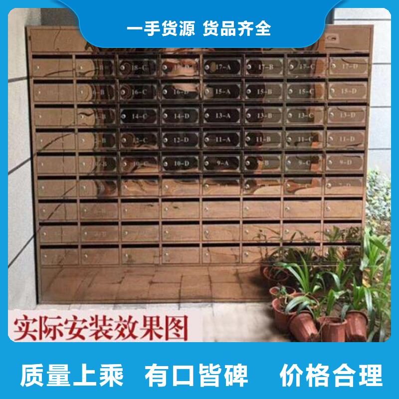 志城小区不锈钢信报箱箱_【单人床】规格齐全实力厂家