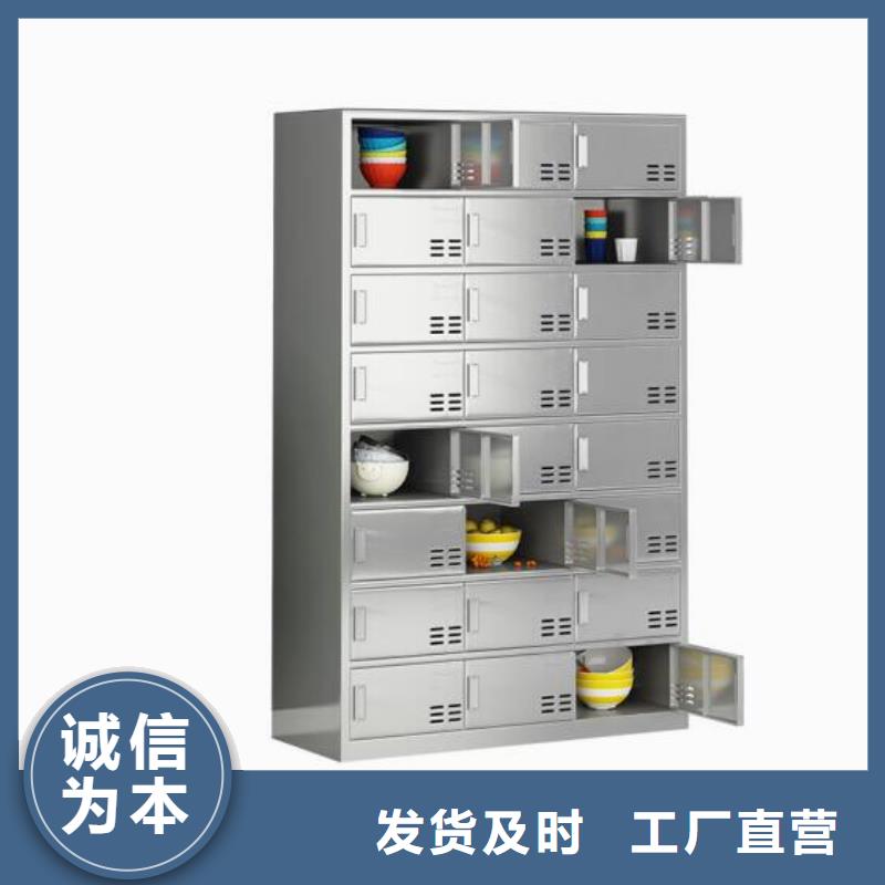 贡井|沿滩|宜宾|攀枝花|凉山|绵阳【箱】钢制书架制造厂家-商佳通