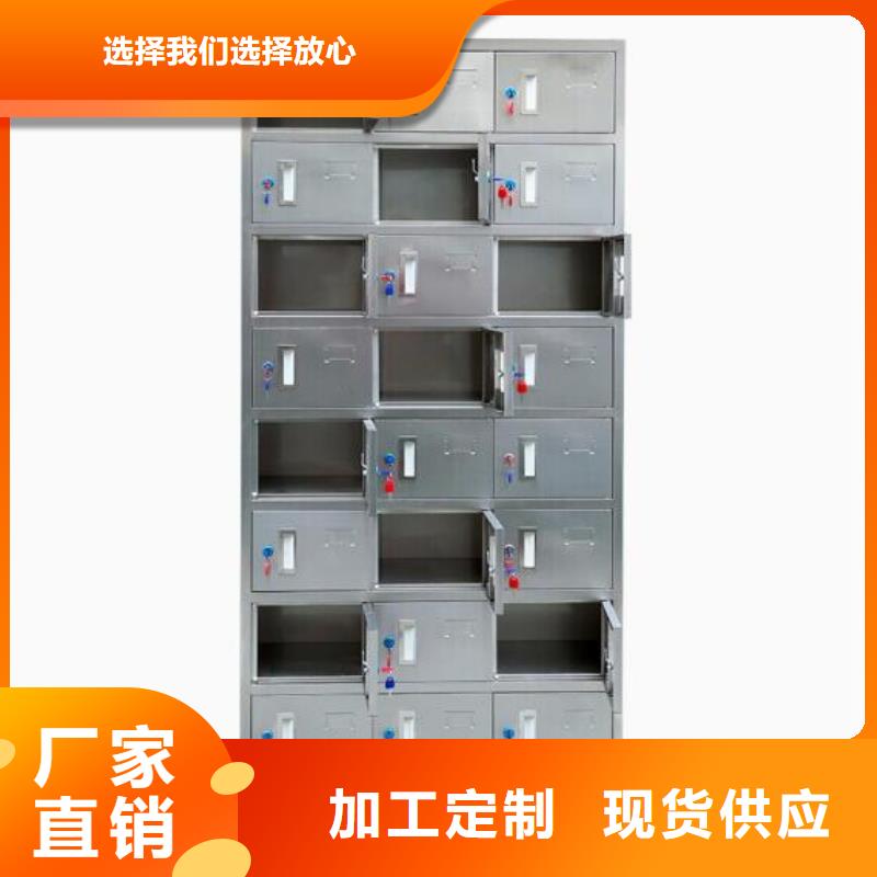 【我们更专业【箱】不锈钢更衣柜诚信可靠】-《志城》
