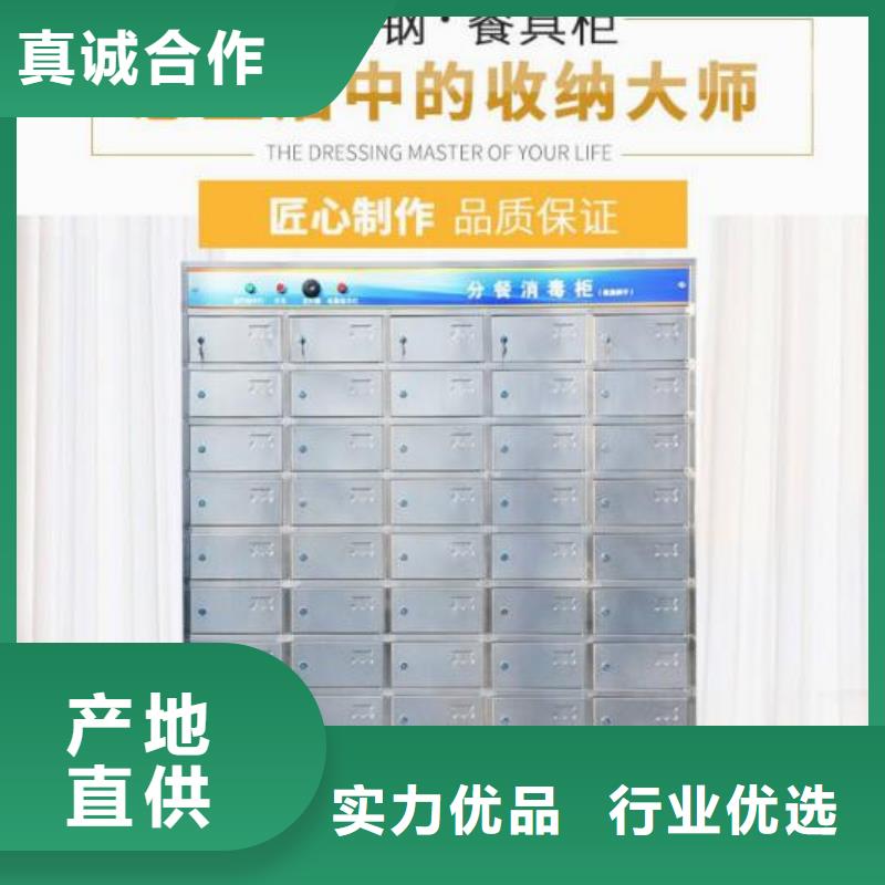 志城小区不锈钢信报箱箱_【单人床】规格齐全实力厂家