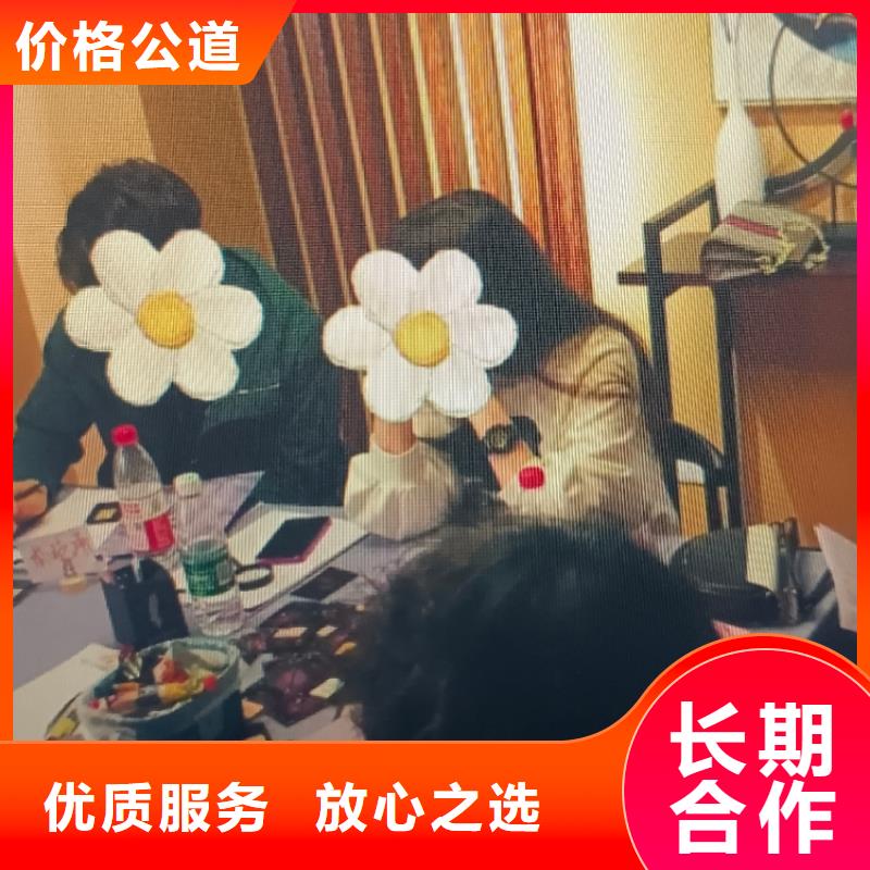 剧本杀《午夜黄金档》案件推理+剧情内容+角色介绍+凶手线索