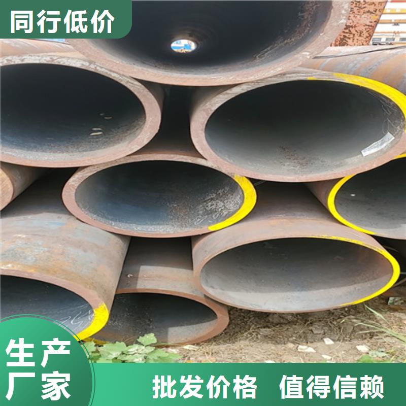 标准工艺(华岳)大口径精拔无缝钢管的规格尺寸