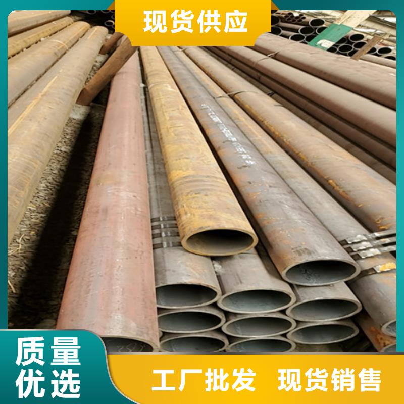 优质的应用范围广泛[华岳]大口径厚壁无缝钢管生产厂家