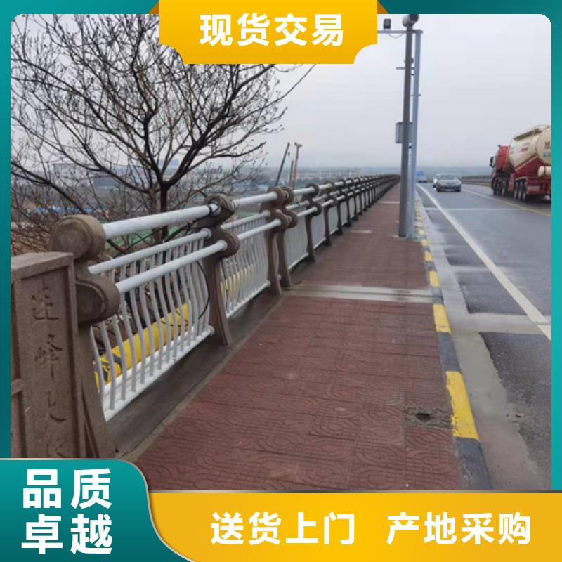 道路栏杆品质放心