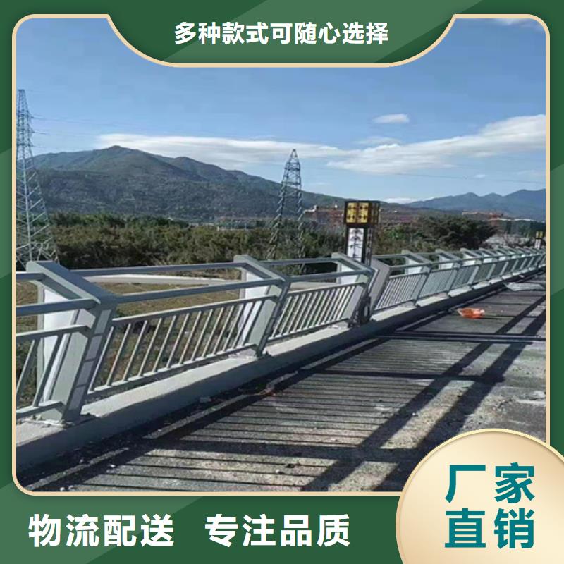 不锈钢道路护栏量大从优