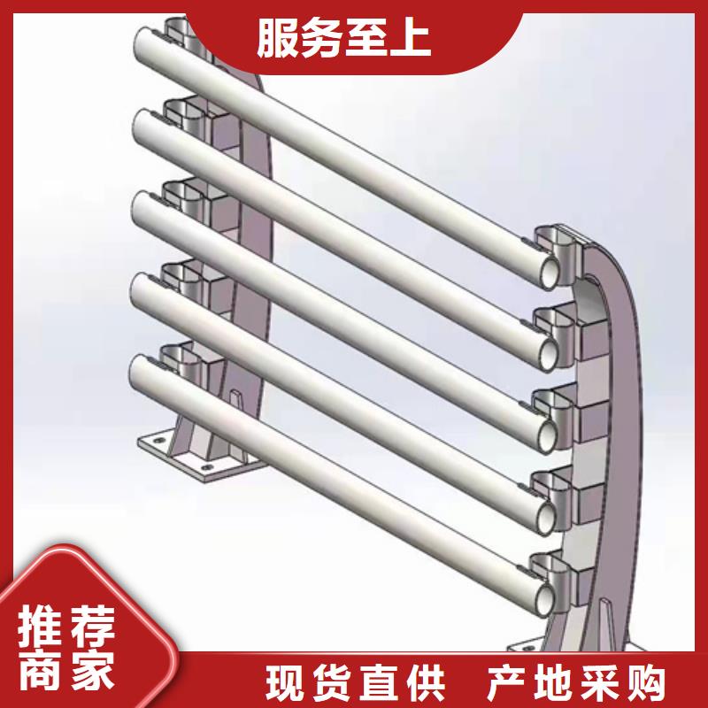 道路栏杆品质放心