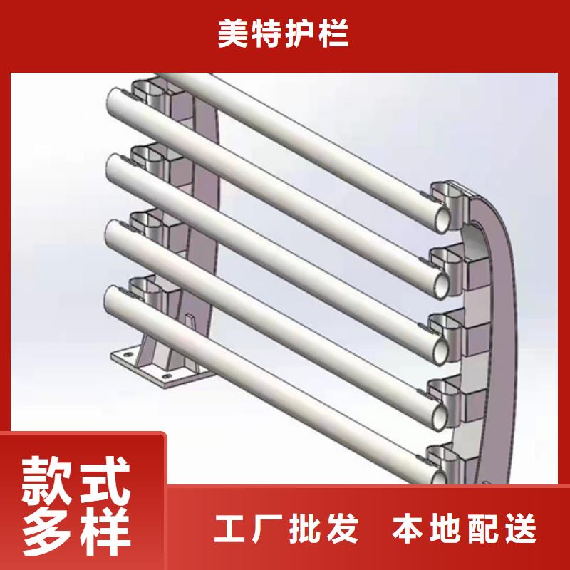 衡阳生产桥梁防撞护栏全国发货