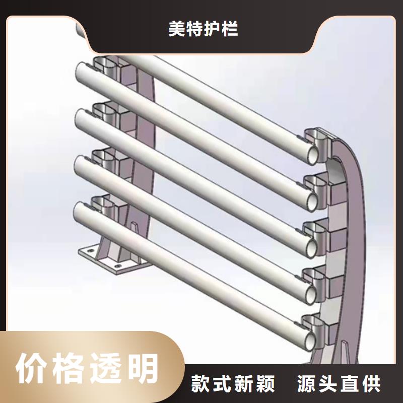 护栏立柱桥梁防撞护栏产地批发