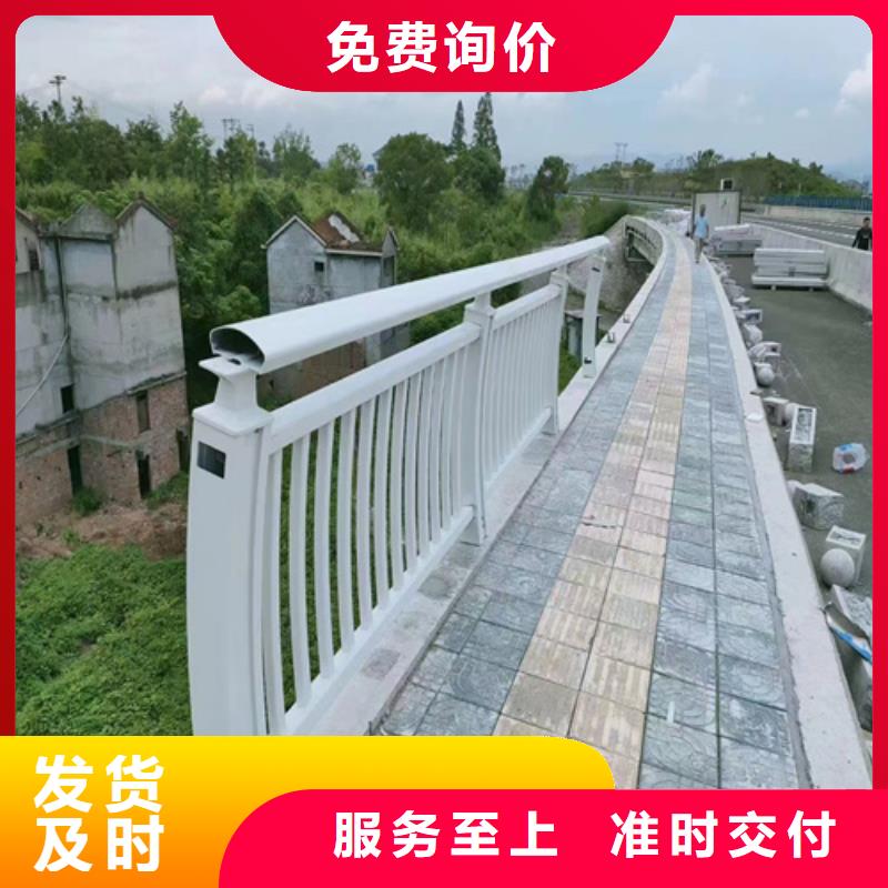 不锈钢河道护栏出厂价格