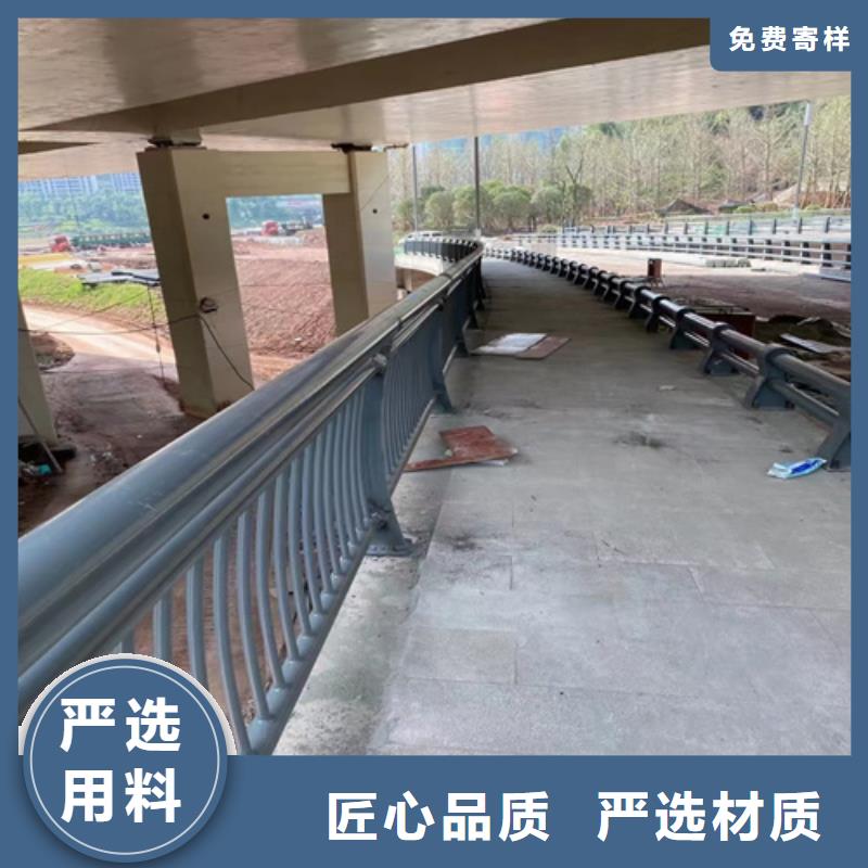 道路护栏欢迎订购