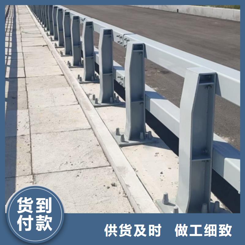 道路栏杆厂家