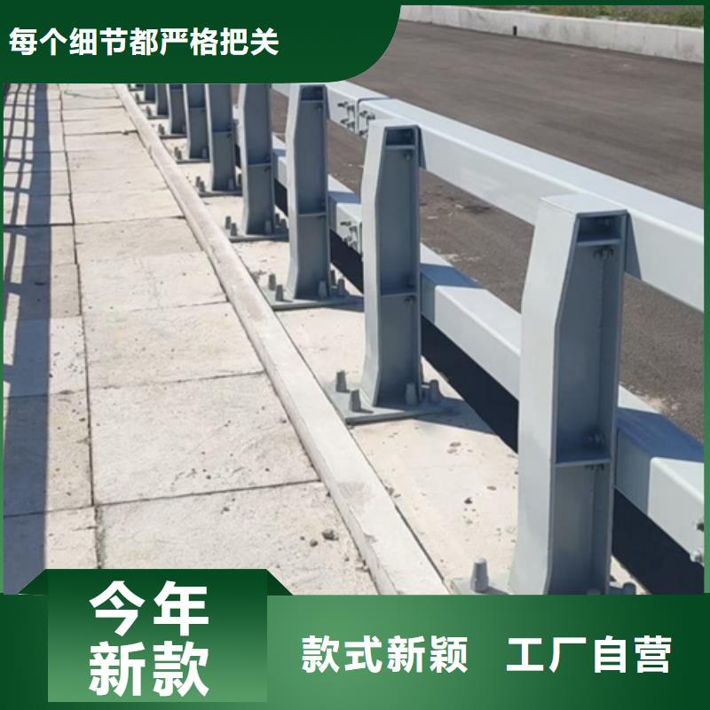 南京咨询不锈钢景观护栏现货报价