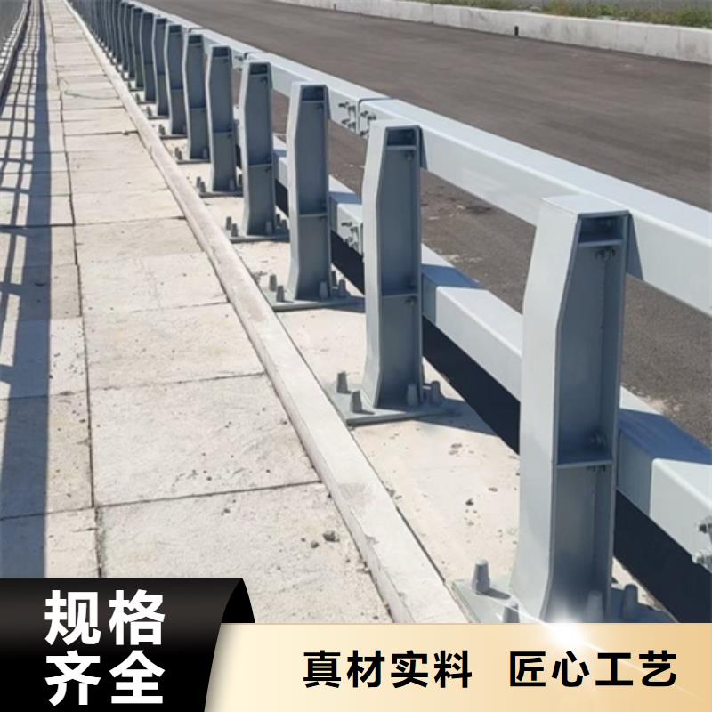 河道护栏良心厂家