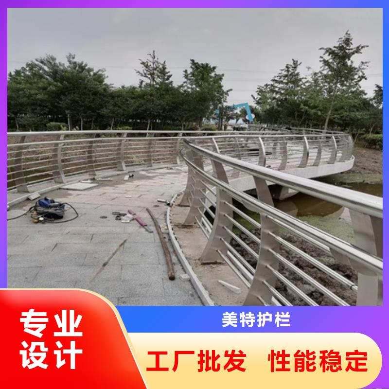 道路护栏型号全