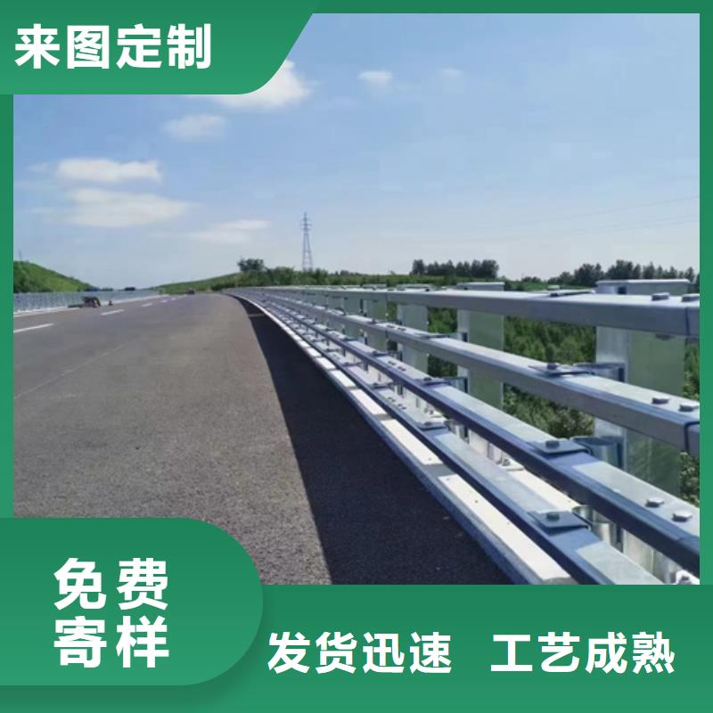 不锈钢道路护栏良心厂家