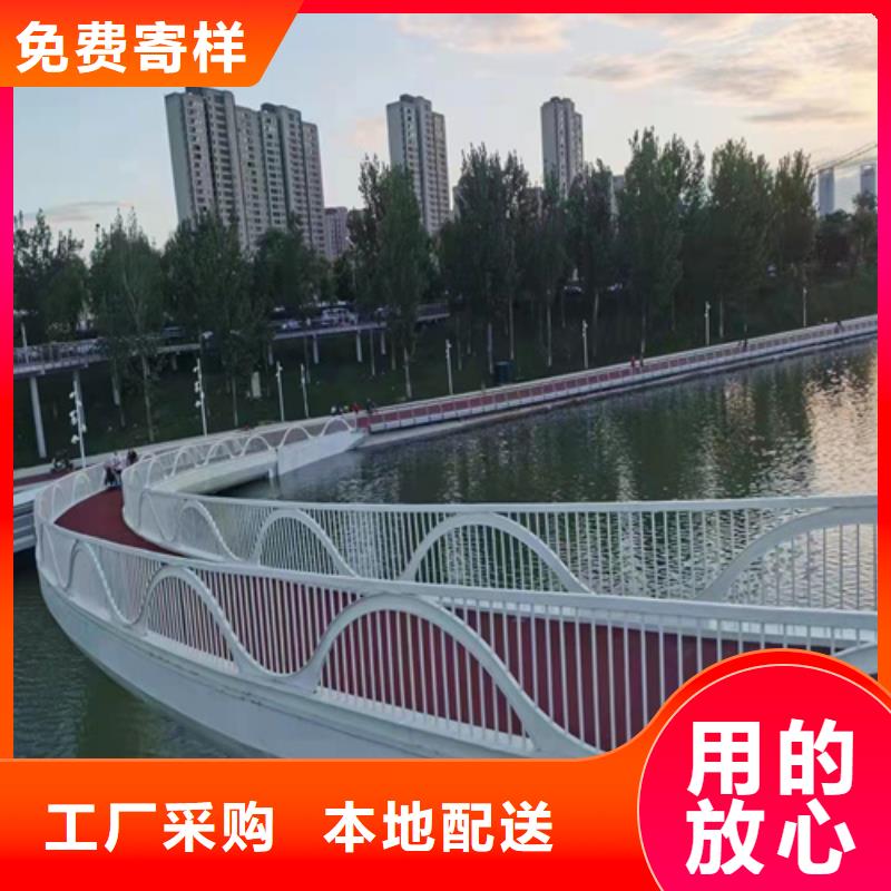 不锈钢道路栏杆批发价格