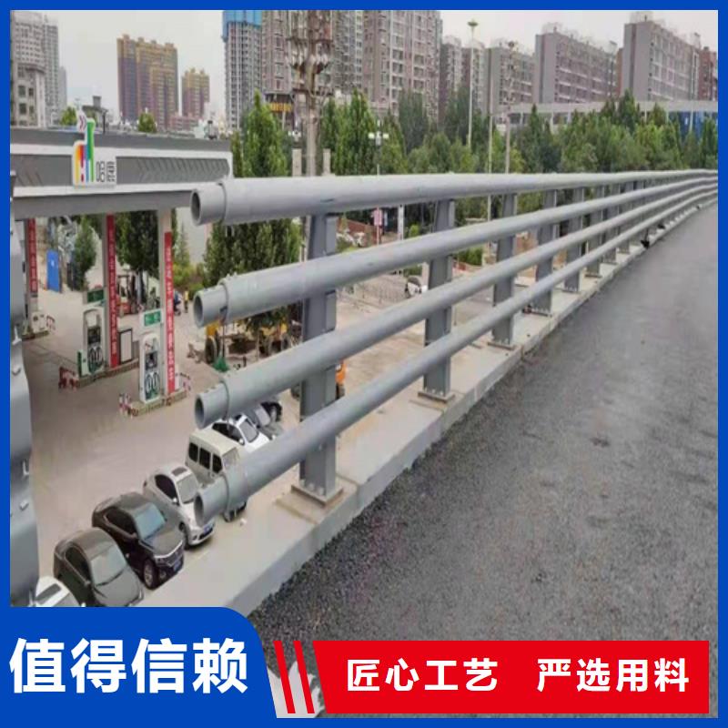 南京咨询不锈钢景观护栏现货报价