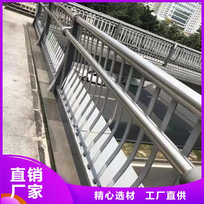 不锈钢桥梁护栏现货报价