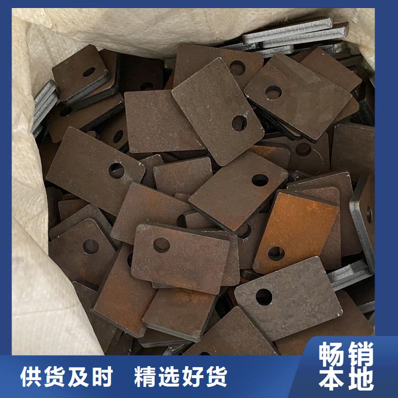 深圳NM500耐磨钢板激光加工价格