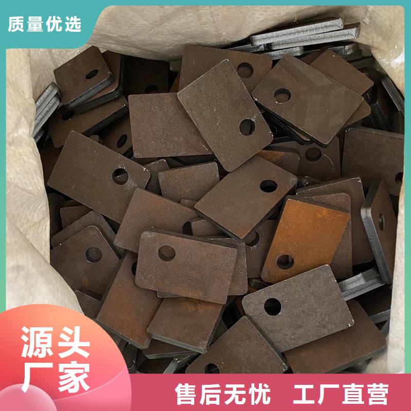 [中鲁]广州耐磨钢板下料厂家