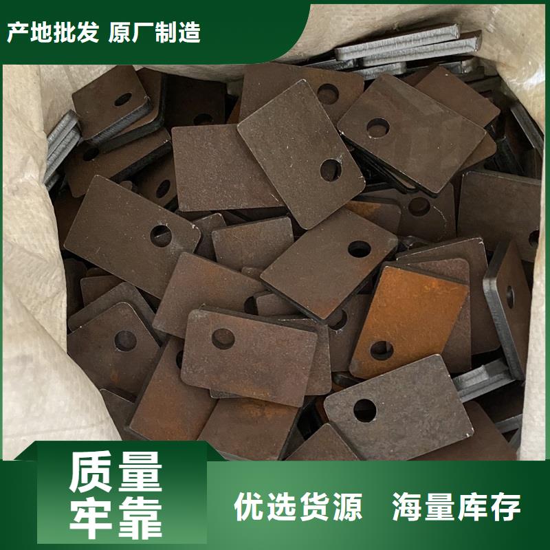 泰州450耐磨钢板数控切割厂家联系方式_山东中鲁金属制品有限公司
