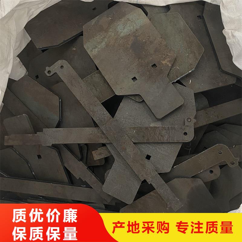 上海NM500钢板零切价格