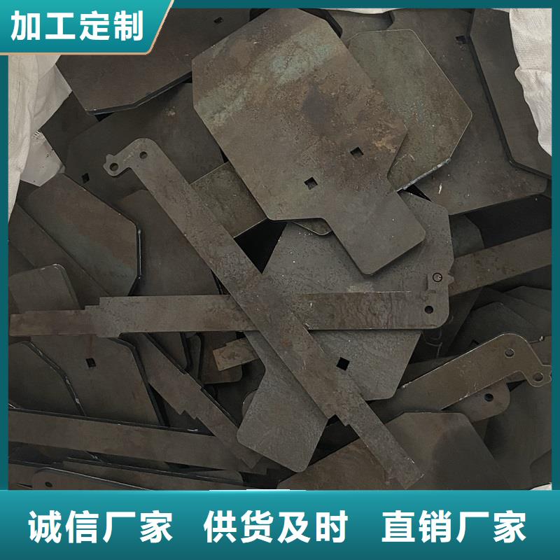 【中鲁】滁州舞钢耐磨钢板零割厂家联系方式
