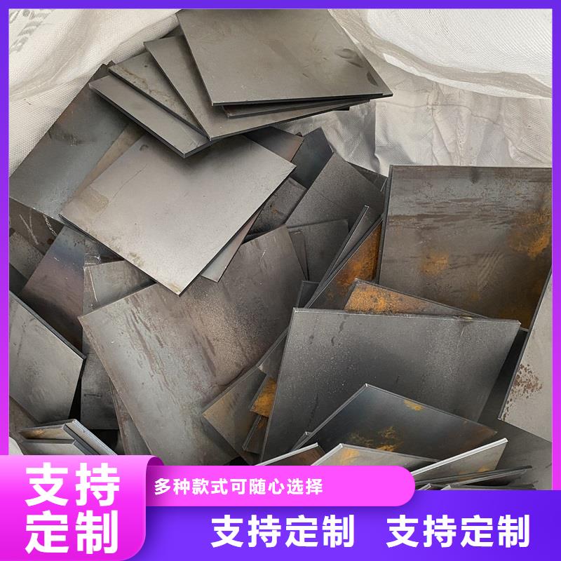 萍乡耐磨钢板NM450加工价格
