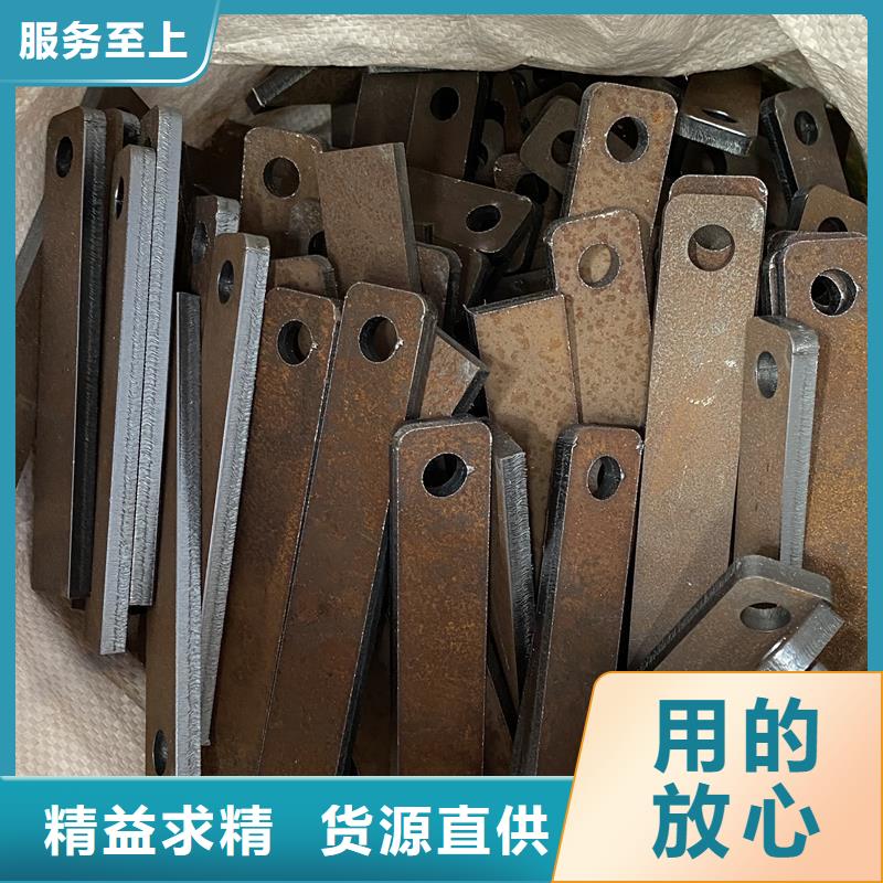 【中鲁】武汉mn13耐磨钢板零切厂家