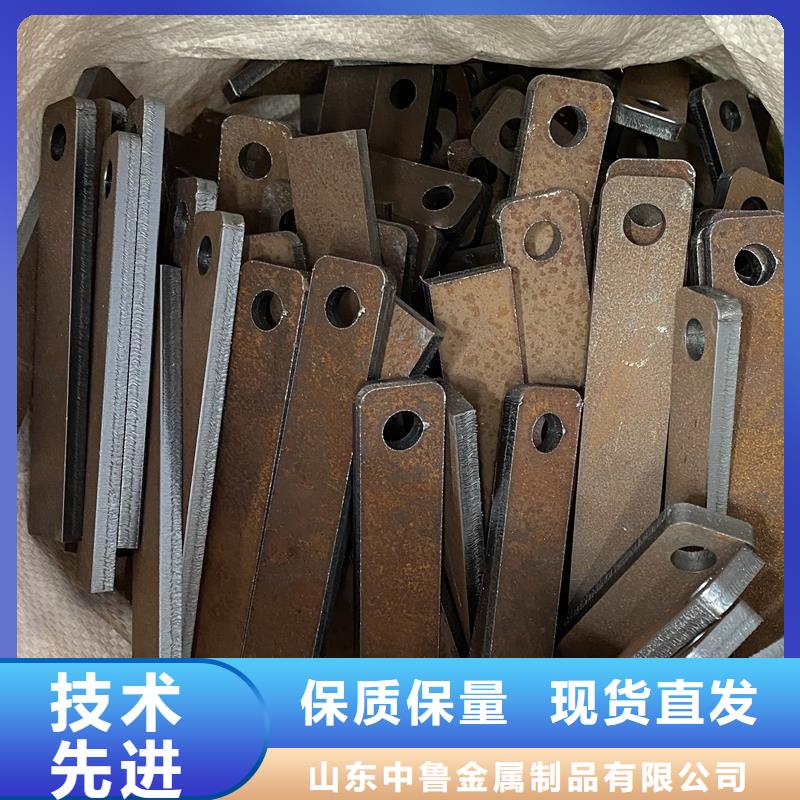 (中鲁)扬州普阳耐磨钢板下料厂家