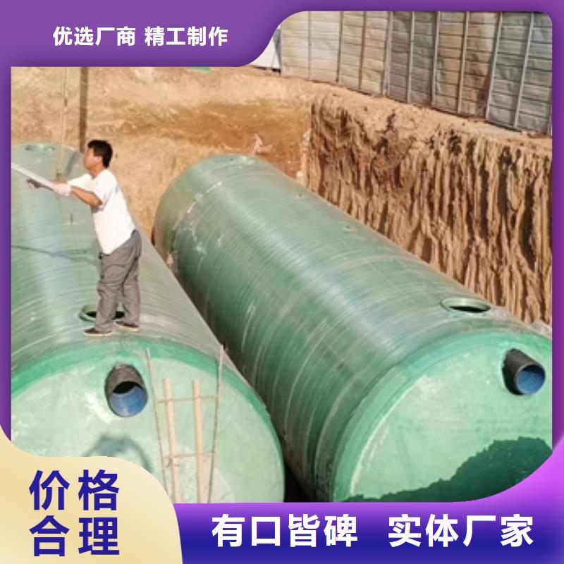 玻璃钢化粪池玻璃钢消防水罐实力工厂