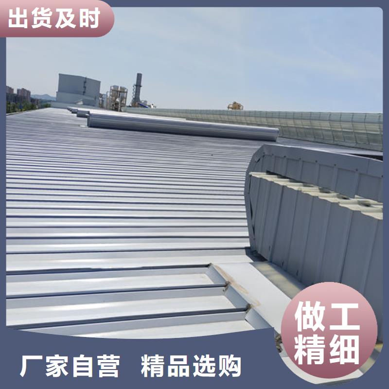 钢结构厂房气楼