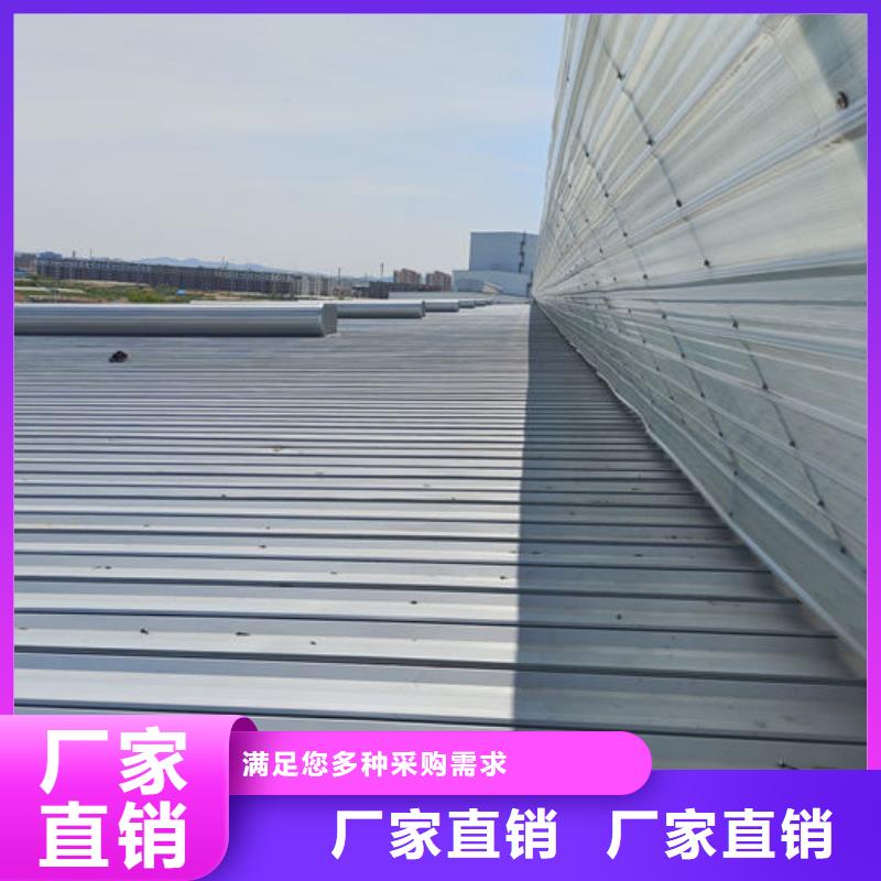 9型通风天窗(开敞式屋脊天窗)侧立面图