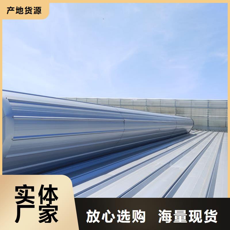 薄型通风器厂家