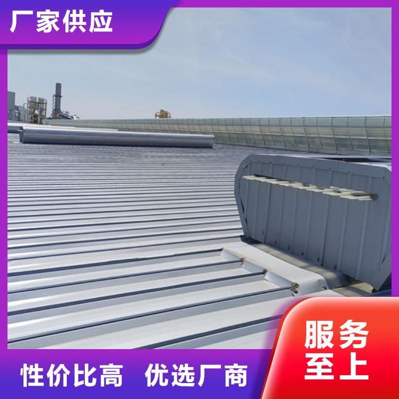 顺坡通风器厂家