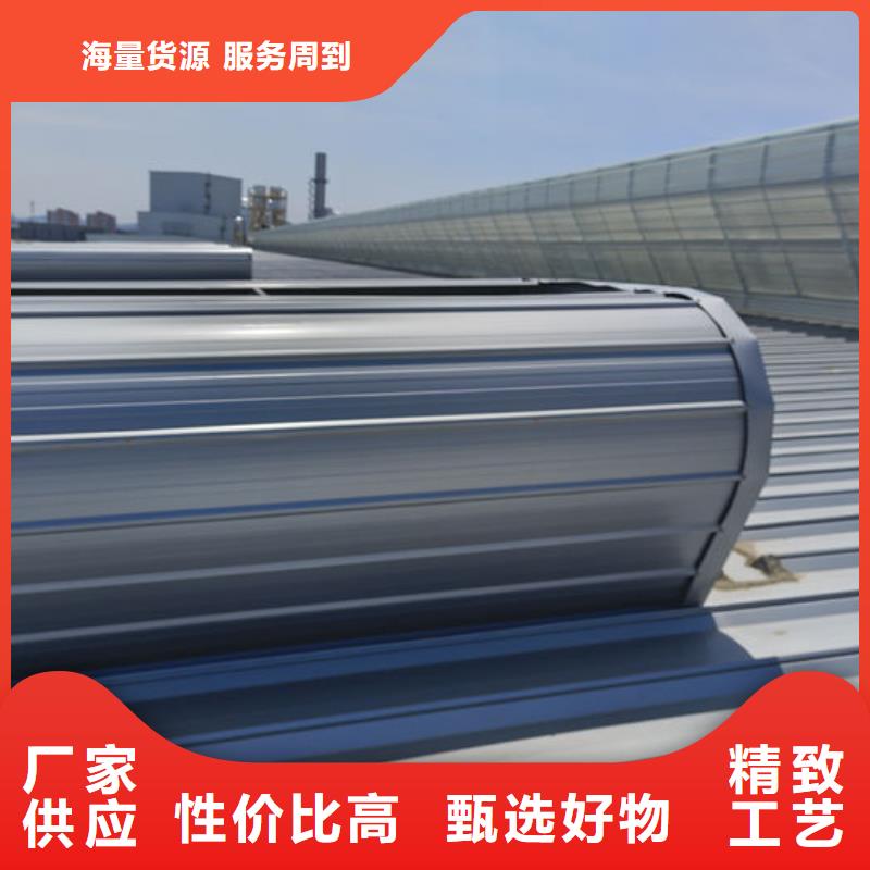 顺风通风器免费提供方案