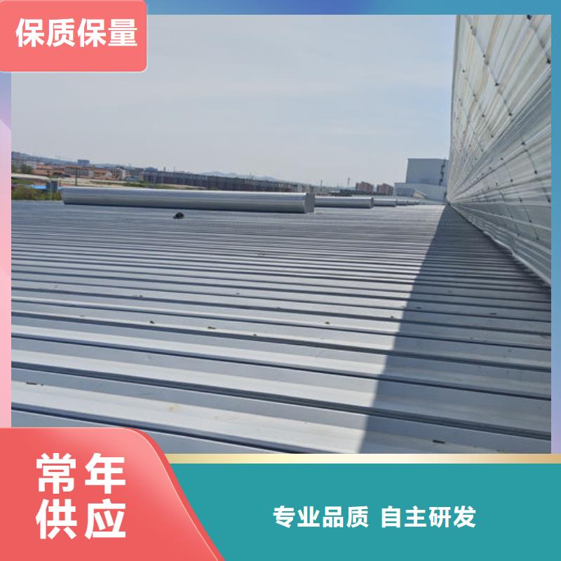 屋脊成品气楼免费提供方案
