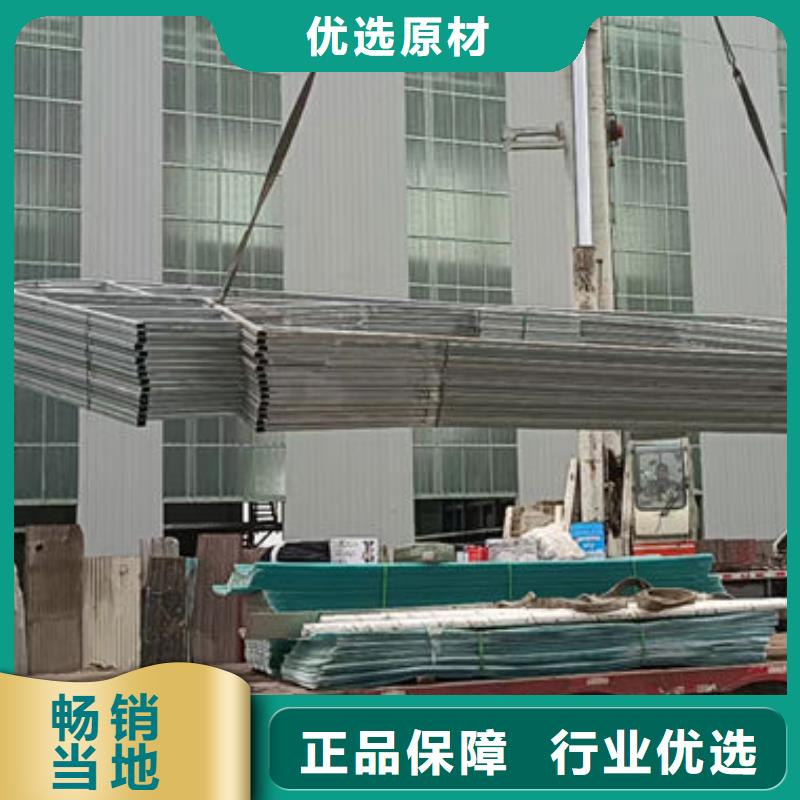 成品天窗加工欢迎电询