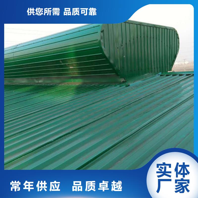 成品气楼免费提供方案