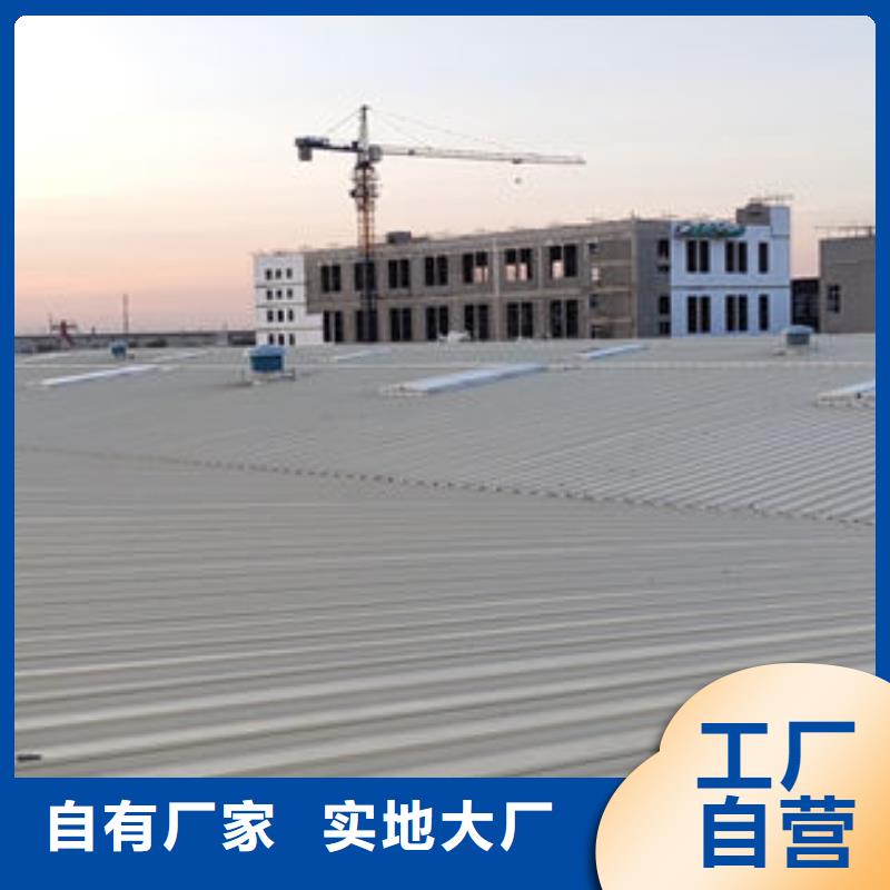 通风气楼一周内发货-国友通风设备(铁岭市分公司)