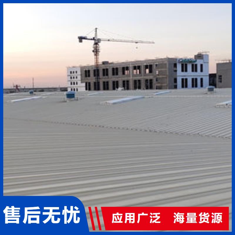 防腐成品天窗欢迎电询