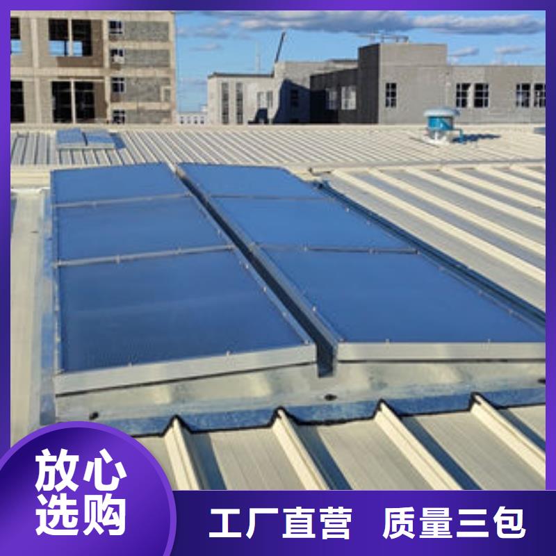 弧形气楼价格