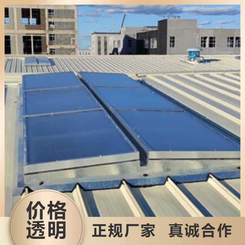 屋脊气楼免费咨询