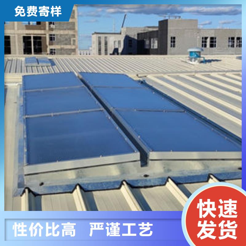 东方市5、6型开敞式与启闭式通风天窗剖面图（横向天窗）
