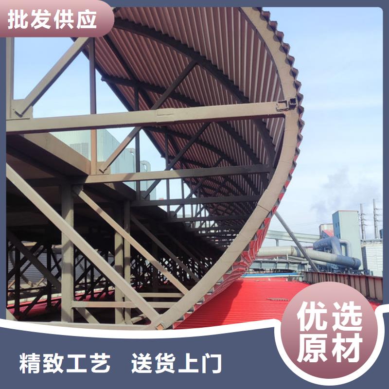 9型通风天窗(开敞式屋脊天窗)侧立面图