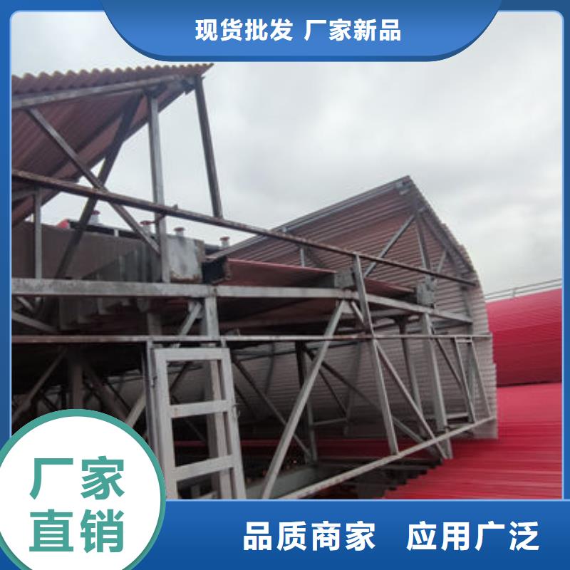 厂家屋脊成品气楼价格