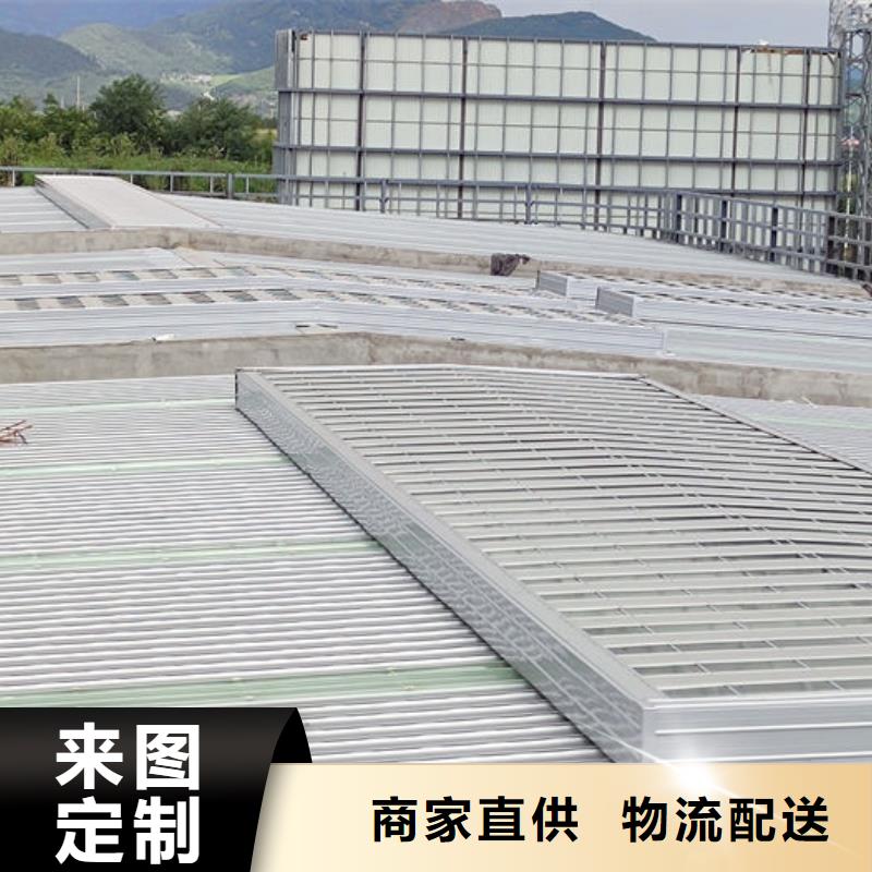 顺坡通风器免费咨询
