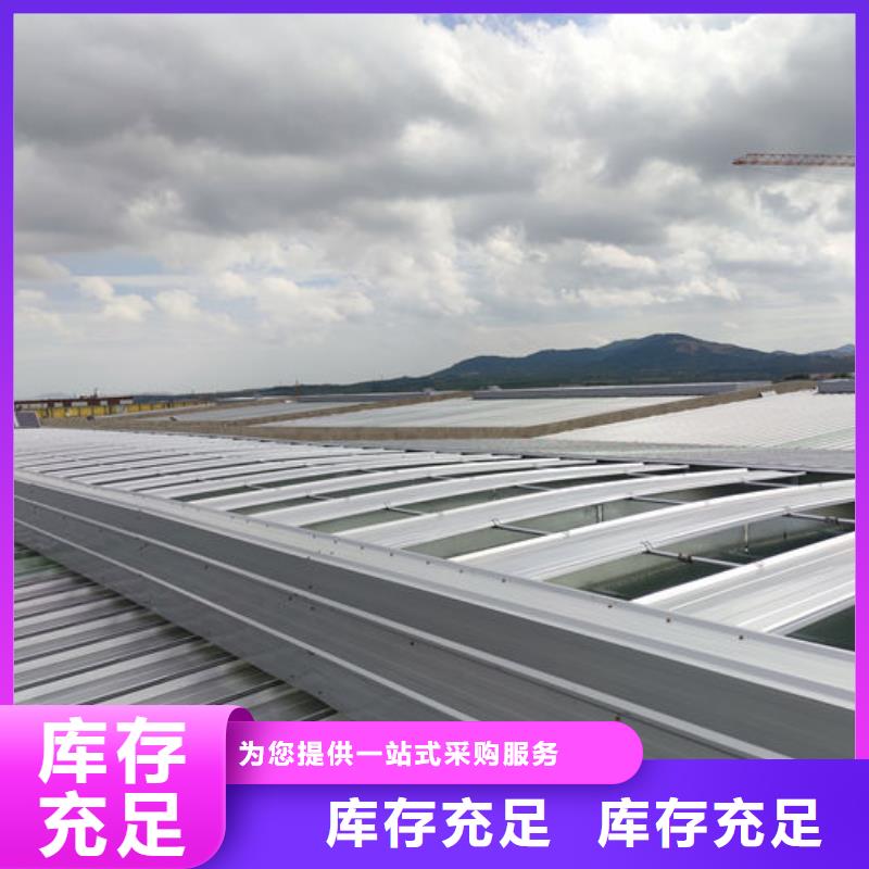 大型采光通风天窗欢迎电询