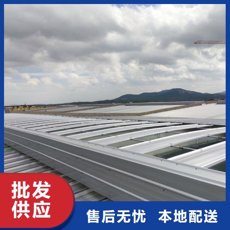 05J621-3通风天窗欢迎电询